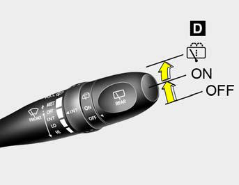 A : Wiper speed control