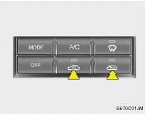 Air Intake Control Switch (Without A.Q.S)