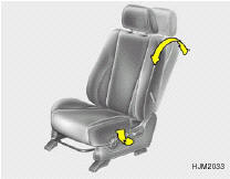To recline the seatback, lean forward to take